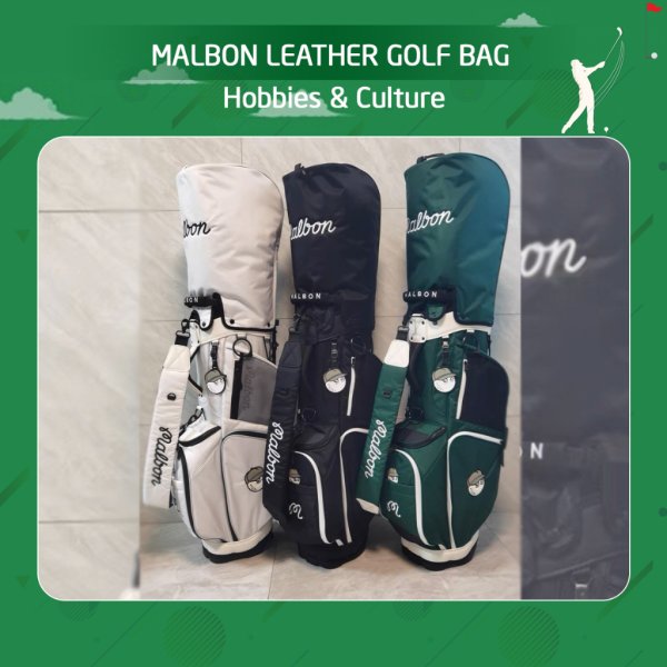 Túi gậy Golf Malbon Hobbies