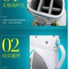 Túi Gậy Golf PGM QB042