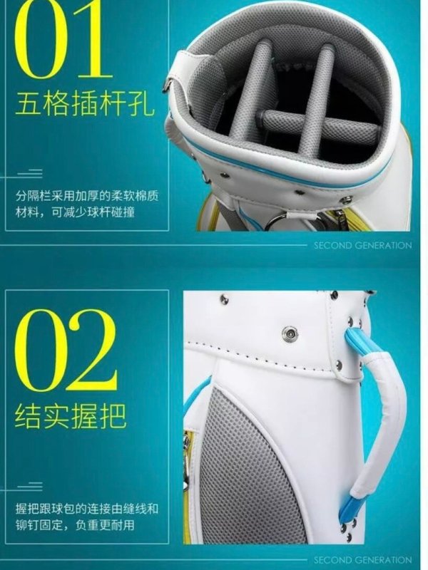Túi Gậy Golf PGM QB042